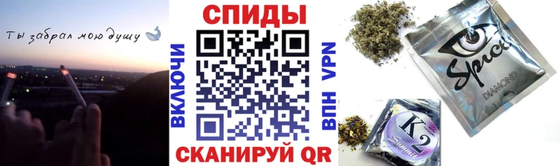 БУТИРАТ GHB  Тихорецк 