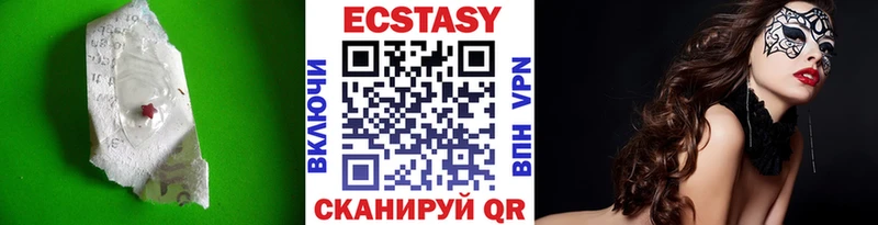 Ecstasy Punisher  KRAKEN зеркало  Тихорецк  купить наркотики сайты 