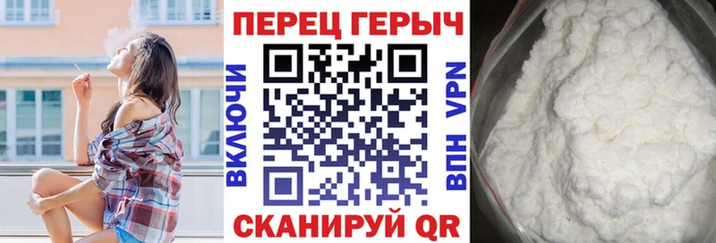 Героин Афган  сколько стоит  Тихорецк 