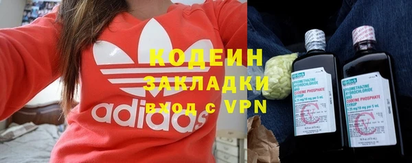 марки lsd Козельск