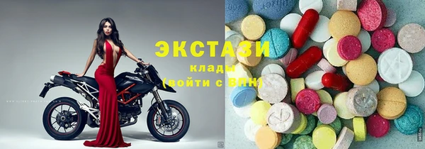 круглые Козловка
