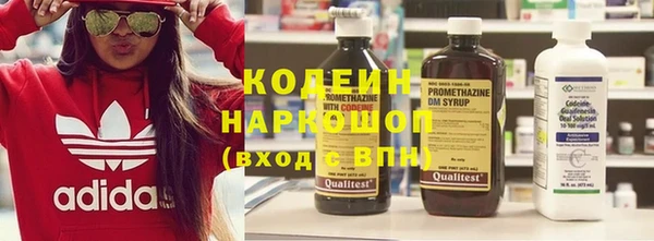 ALPHA PVP Киренск