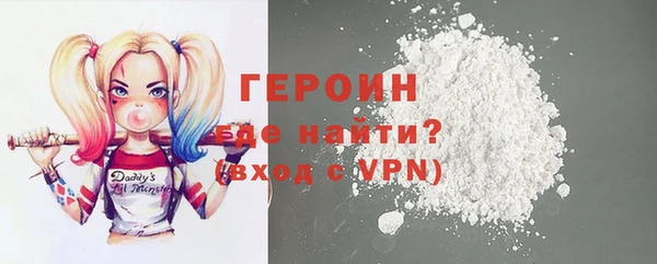 ALPHA-PVP Кодинск