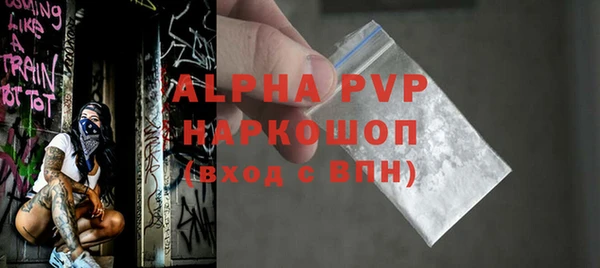 марки lsd Козельск