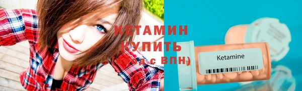 марки lsd Козельск
