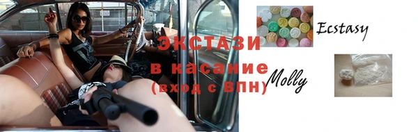 круглые Козловка