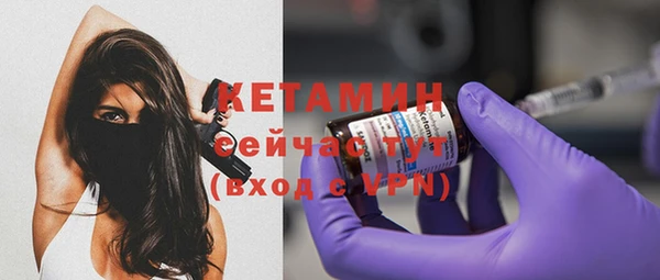 круглые Козловка