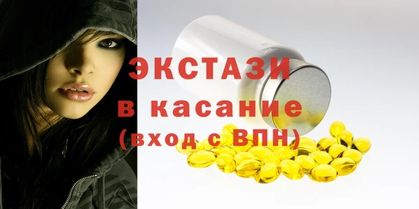 марки lsd Козельск