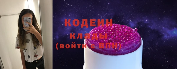 круглые Козловка
