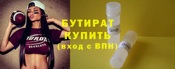 ALPHA-PVP Кодинск