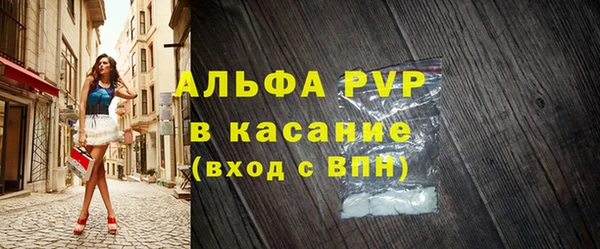 кокаин перу Пенза