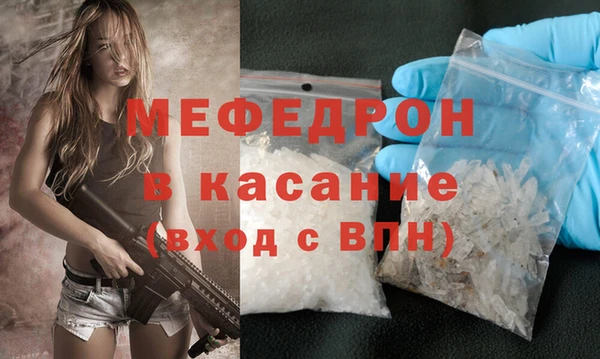 марки lsd Козельск