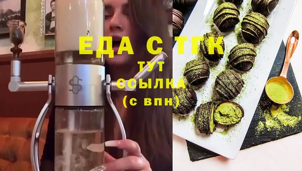 мет Киров