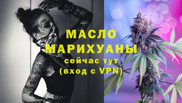 марки lsd Козельск