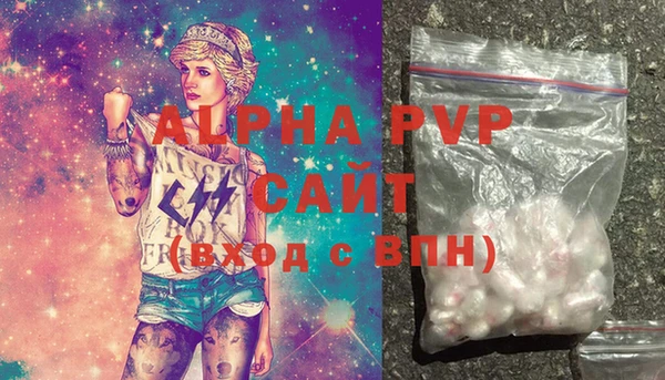 марки lsd Козельск