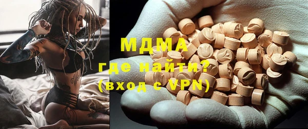 марки lsd Козельск