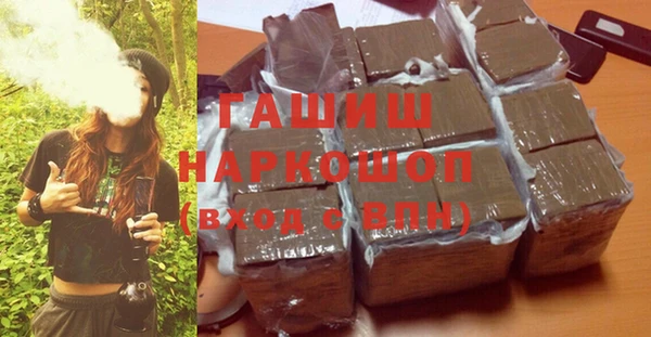 ALPHA-PVP Кодинск