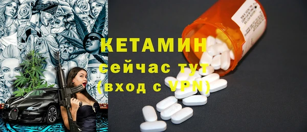 круглые Козловка