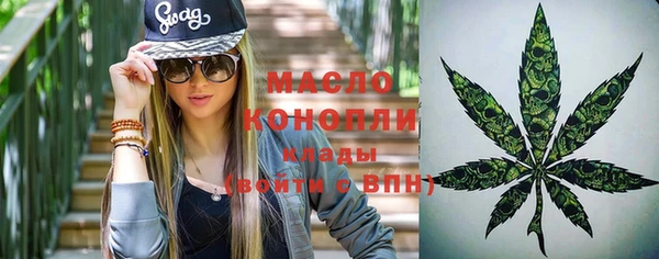ALPHA-PVP Кодинск
