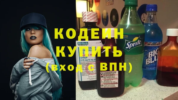 круглые Козловка