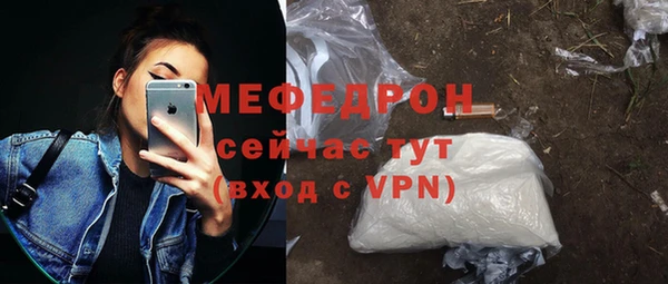 круглые Кинешма