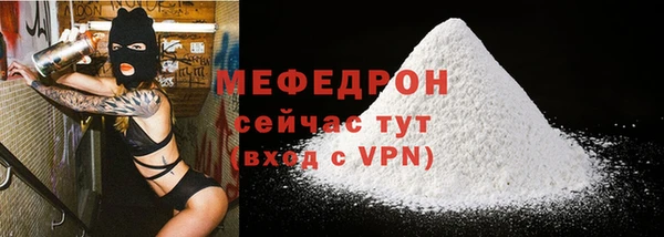 марки lsd Козельск