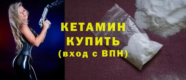 марки lsd Козельск