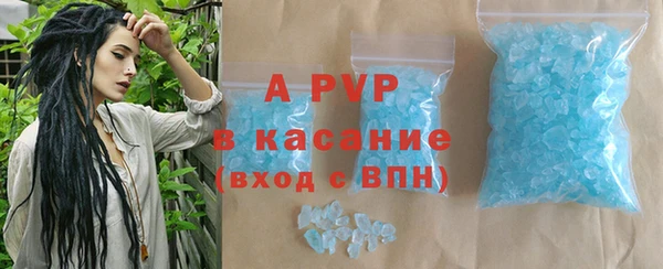 марки lsd Козельск