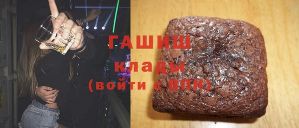 a pvp Барнаул