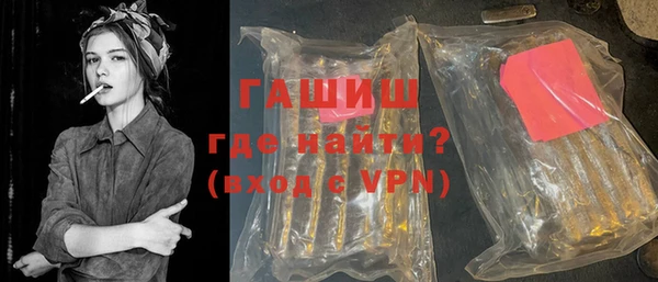крисы Тольятти