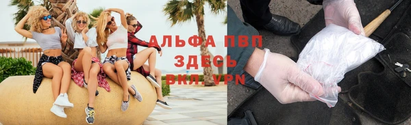 круглые Козловка