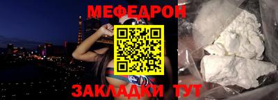 кокаин VHQ Пыть-Ях