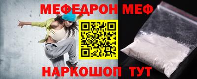 кокаин VHQ Пыть-Ях