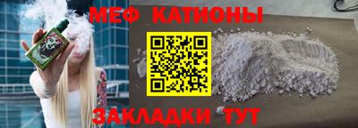 кокаин VHQ Пыть-Ях