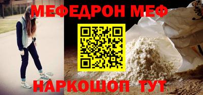 кокаин VHQ Пыть-Ях
