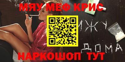 кокаин VHQ Пыть-Ях