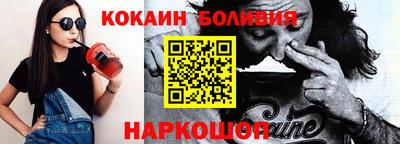 гашиш Пугачёв