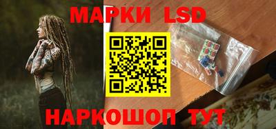 гашиш Пугачёв