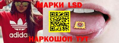 гашиш Пугачёв