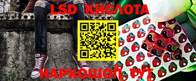 кокаин VHQ Пыть-Ях