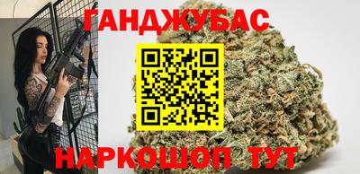 кокаин VHQ Пыть-Ях