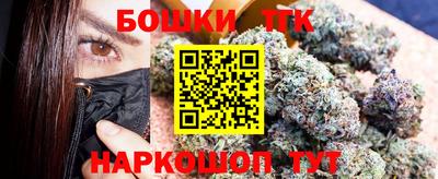 кокаин VHQ Пыть-Ях