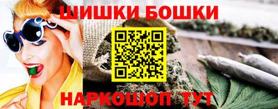кокаин VHQ Пыть-Ях