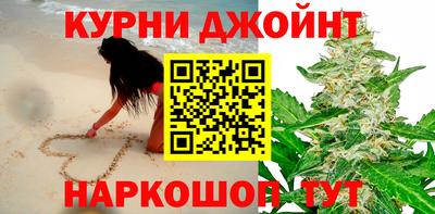 мяу мяу кристалл Пушкино