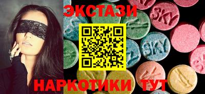 кокаин VHQ Пыть-Ях