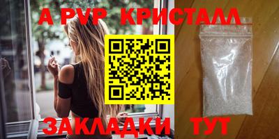 кокаин VHQ Пыть-Ях