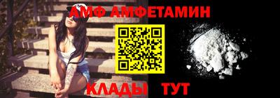 кокаин VHQ Пыть-Ях