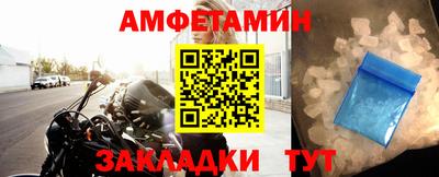 кокаин VHQ Пыть-Ях