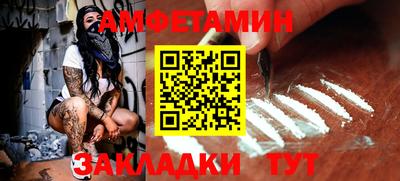 кокаин VHQ Пыть-Ях
