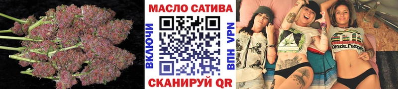 купить наркотики сайты  Тихорецк  Дистиллят ТГК вейп 